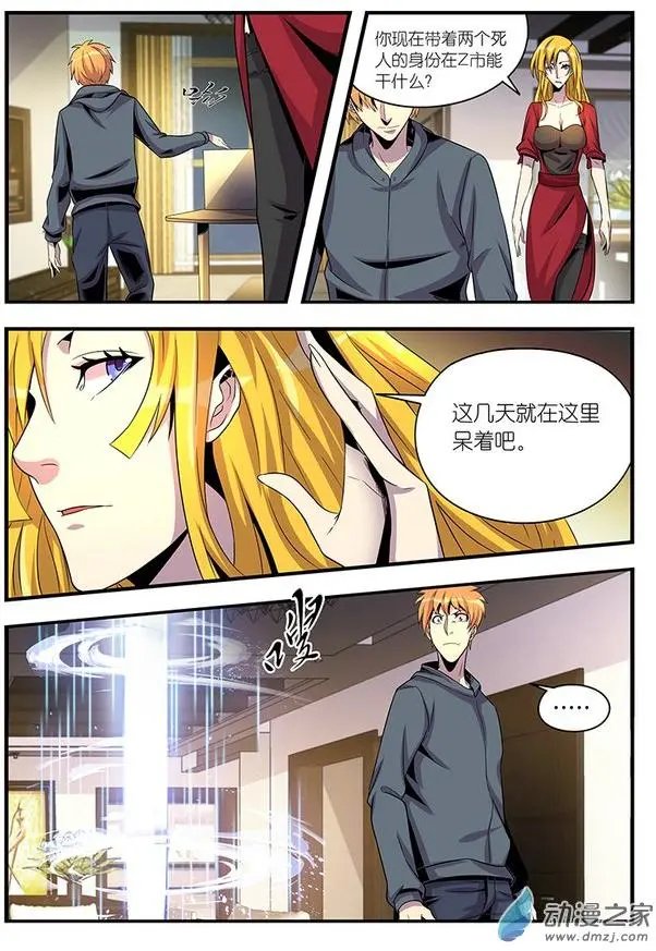 第12回