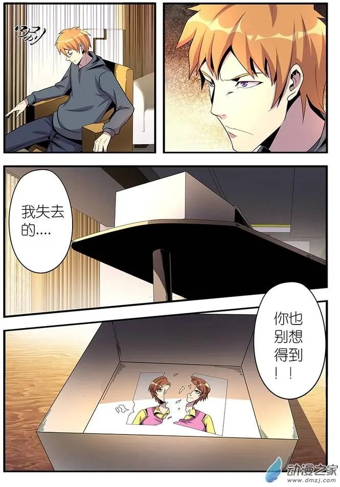 第12回