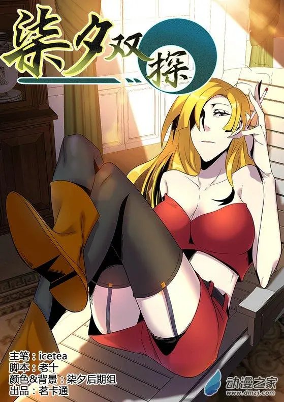 第13回