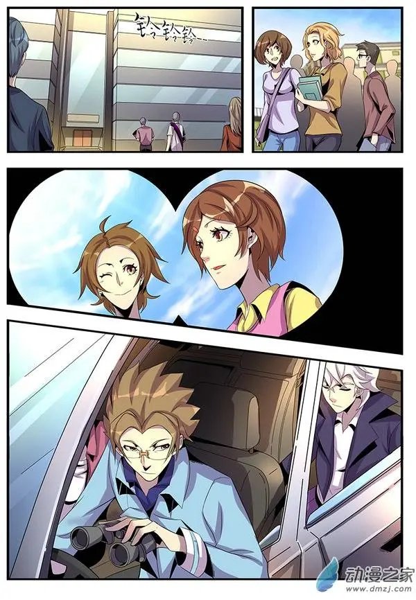 第13回