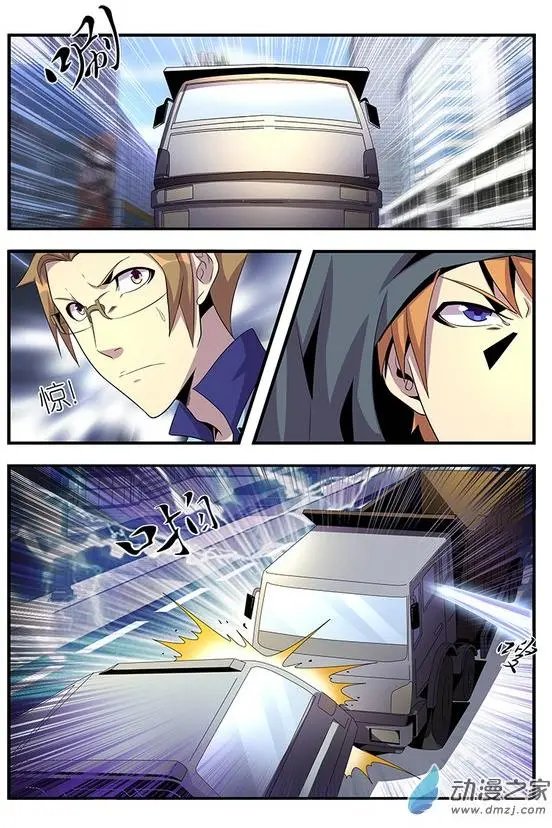 第13回