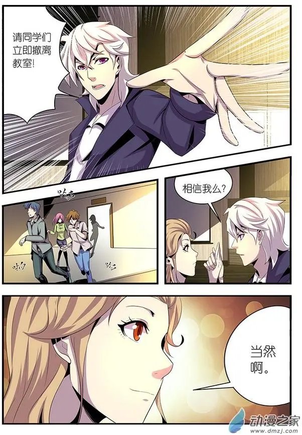第13回