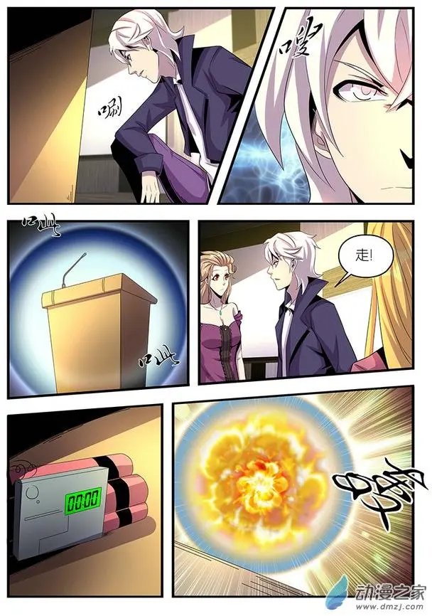 第13回