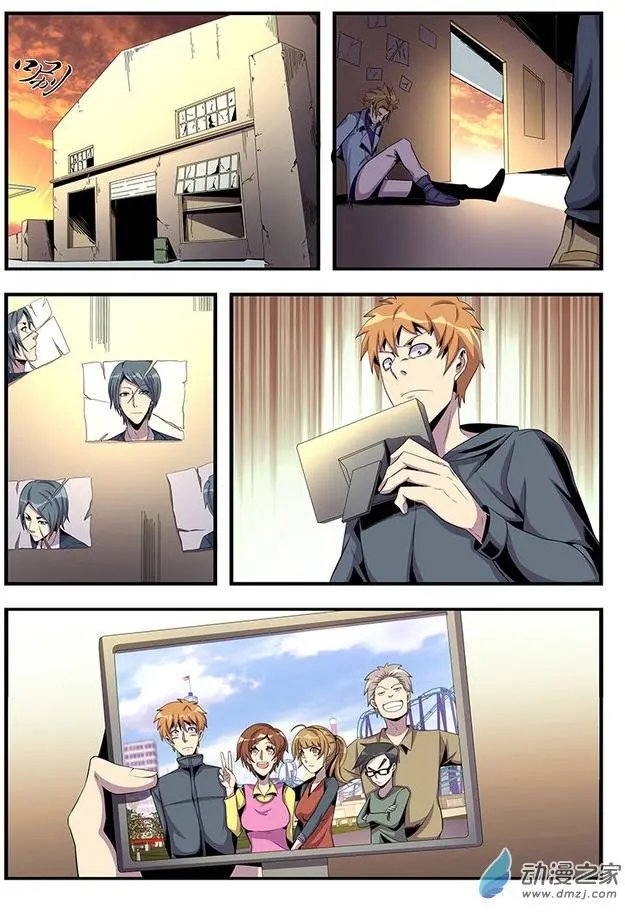 第14回