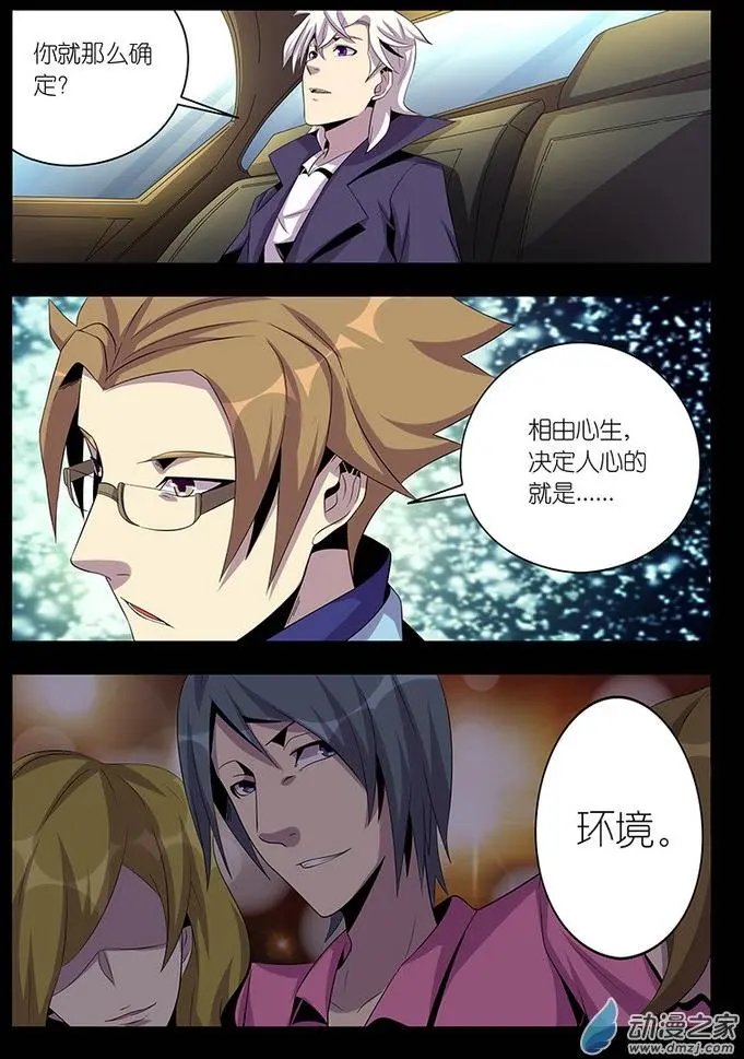 第15回