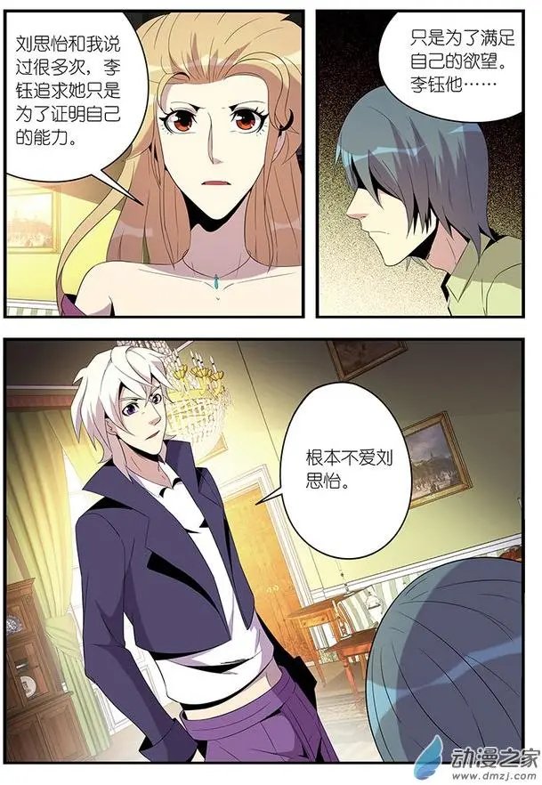 第15回