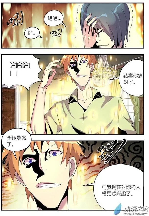 第15回