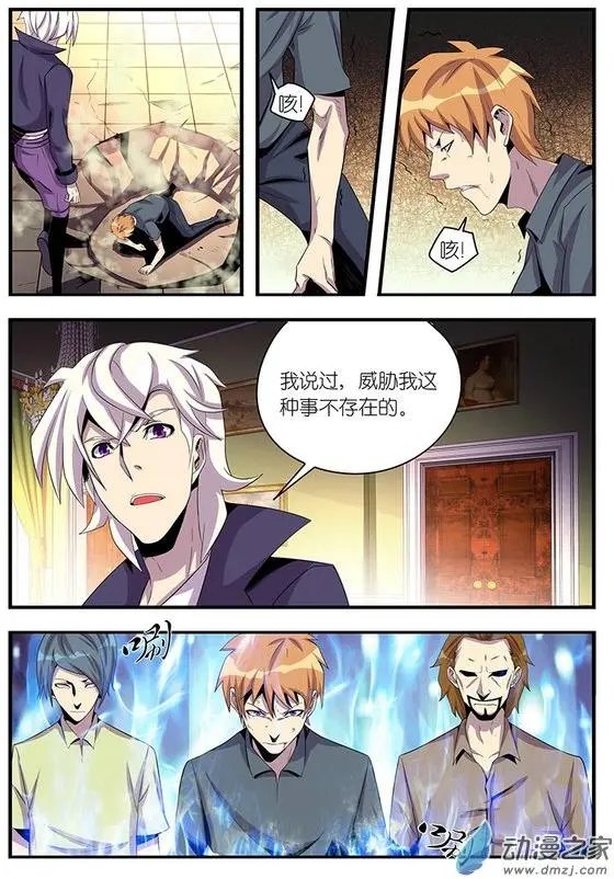 第16回