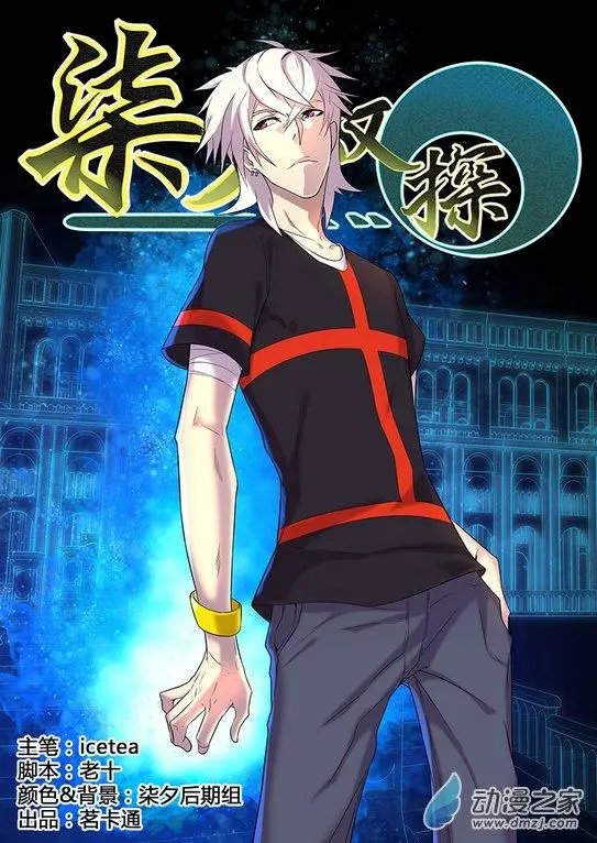 第18回