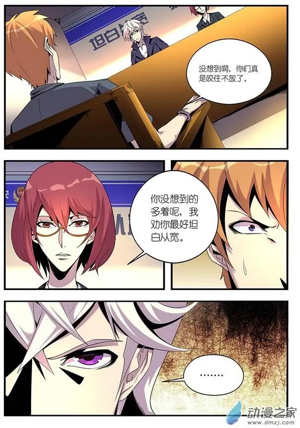 第18回