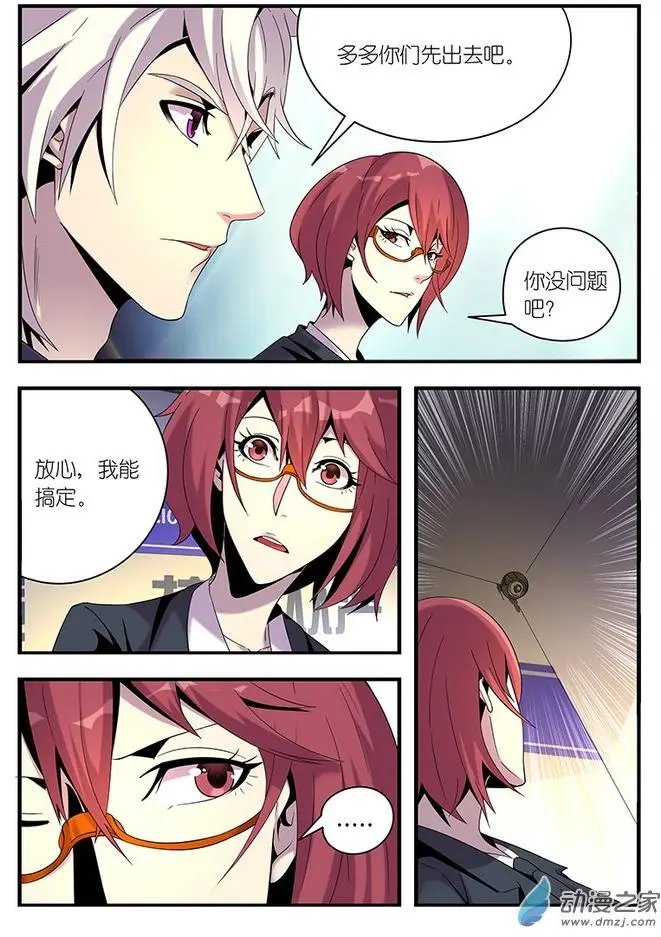 第18回