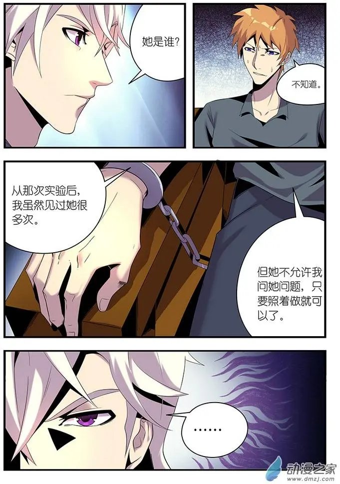 第18回