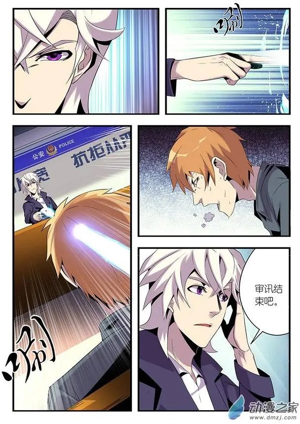 第18回