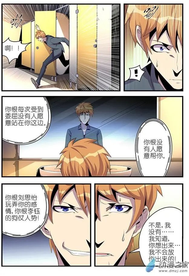 第19回