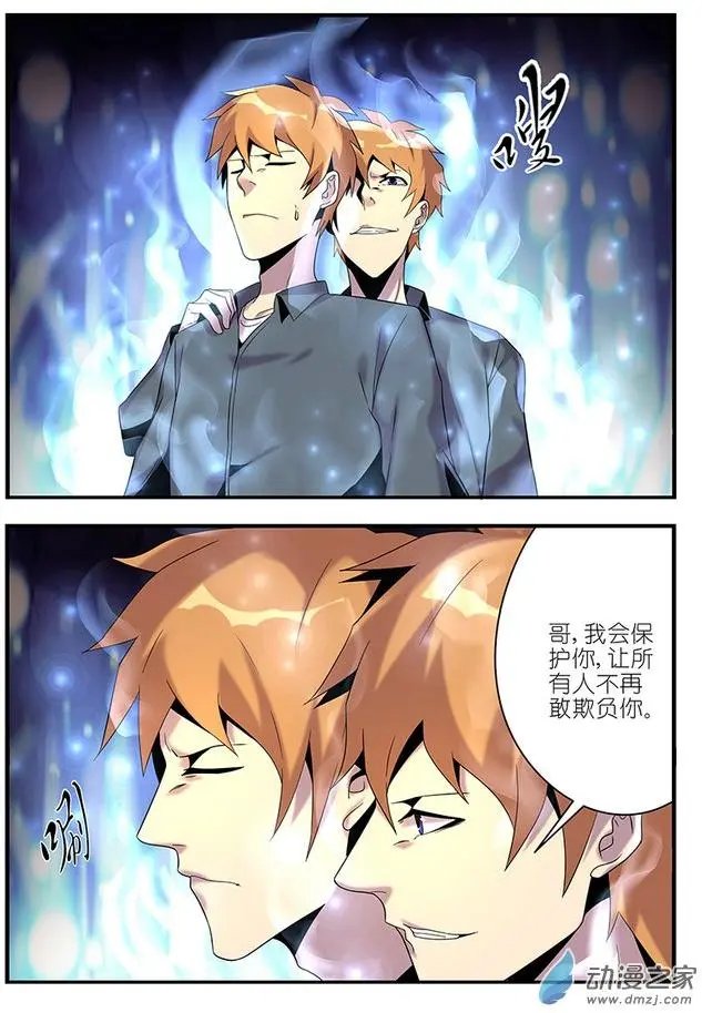 第19回