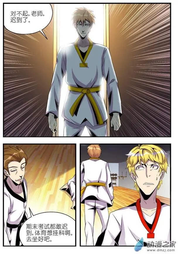 第19回