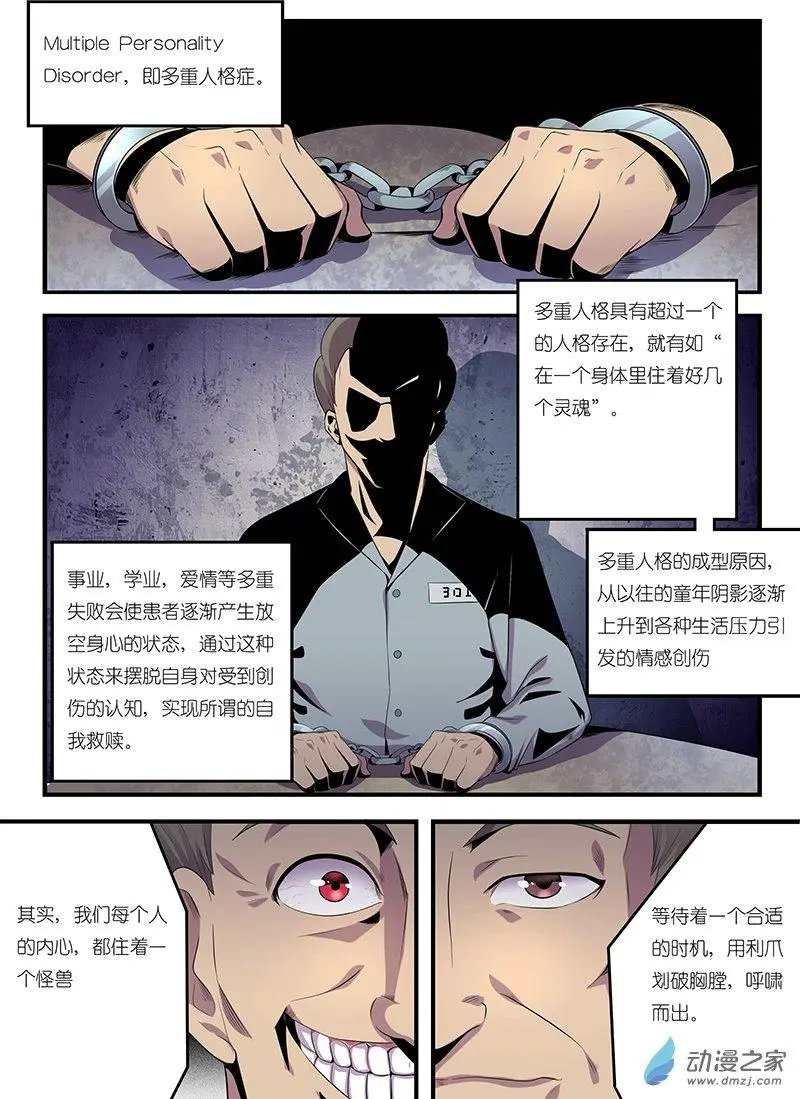 第02回