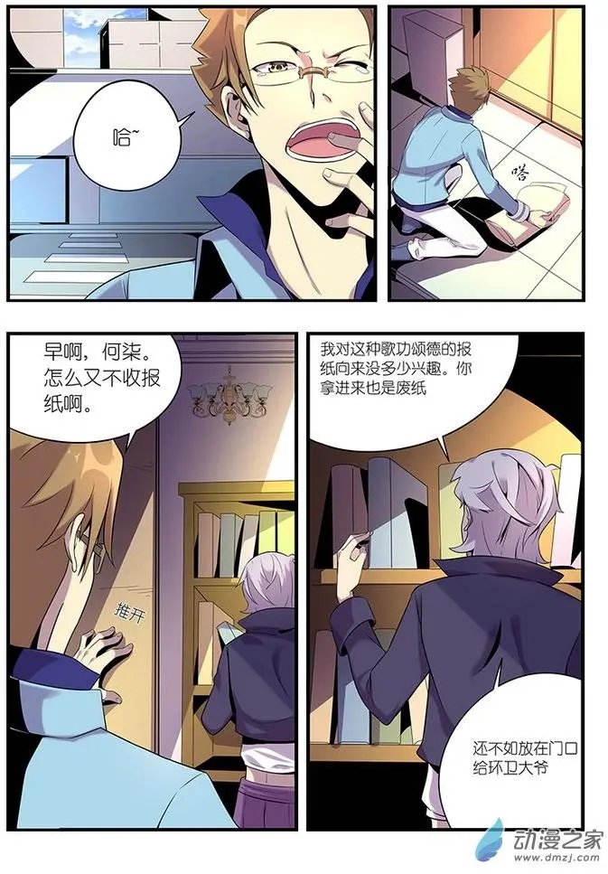 第02回