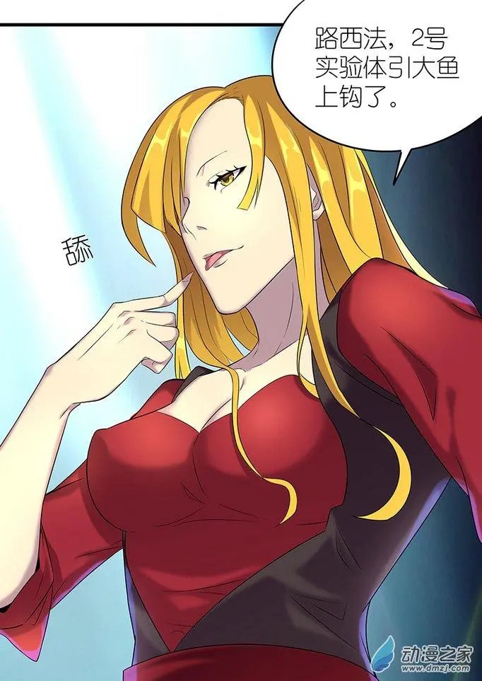 第02回