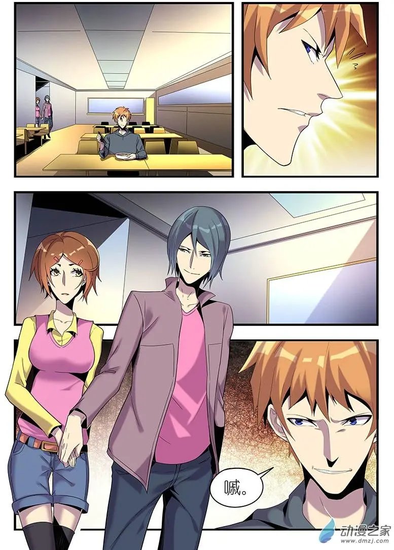 第20回