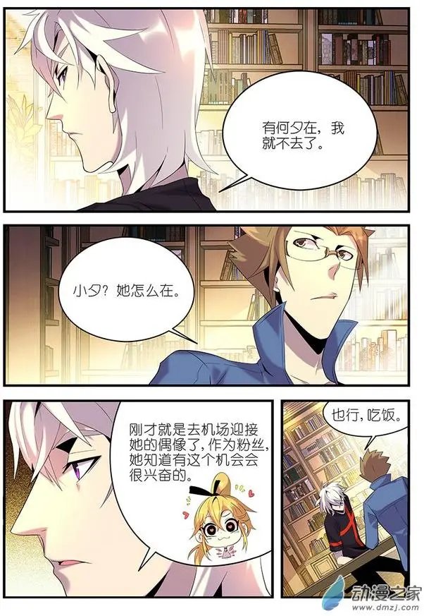 第21回