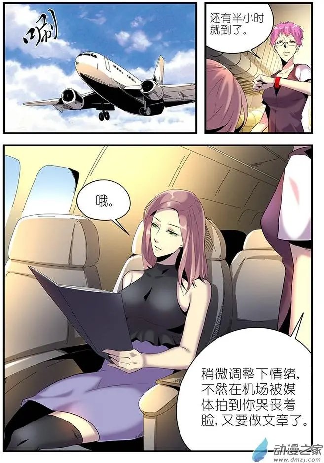 第21回