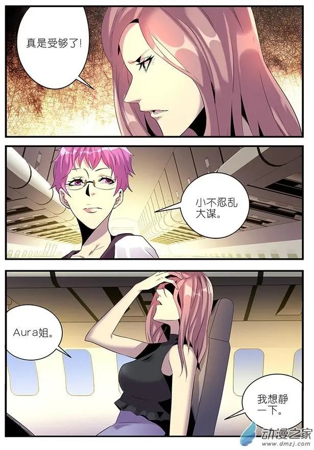 第21回
