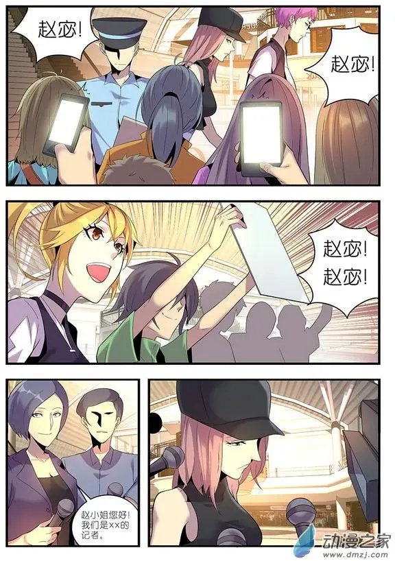 第21回