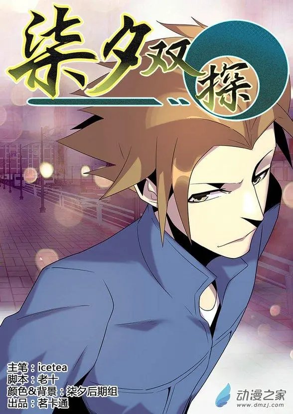 第22回
