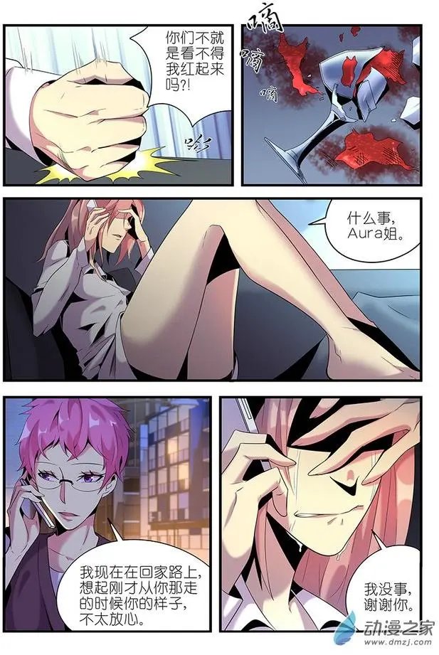 第22回