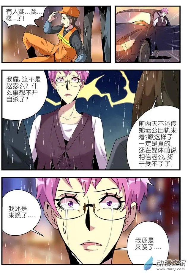 第22回