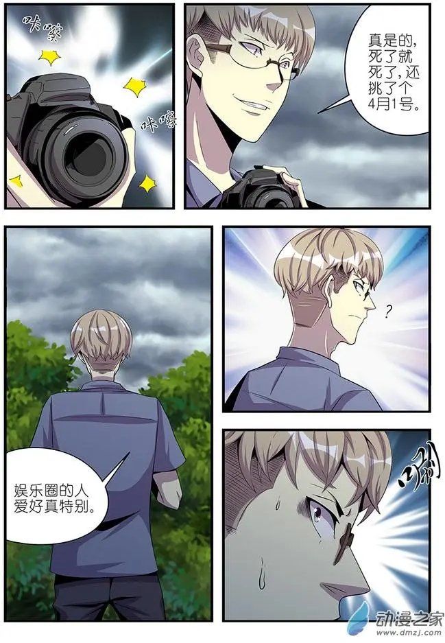 第22回