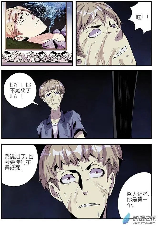 第22回