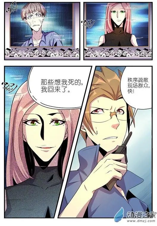 第22回