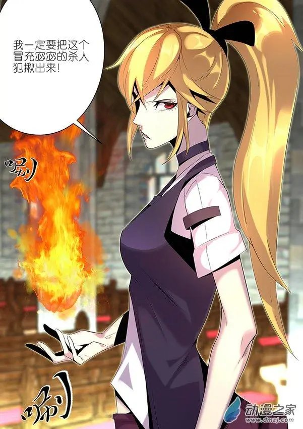第23回