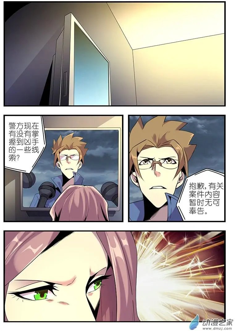 第25回