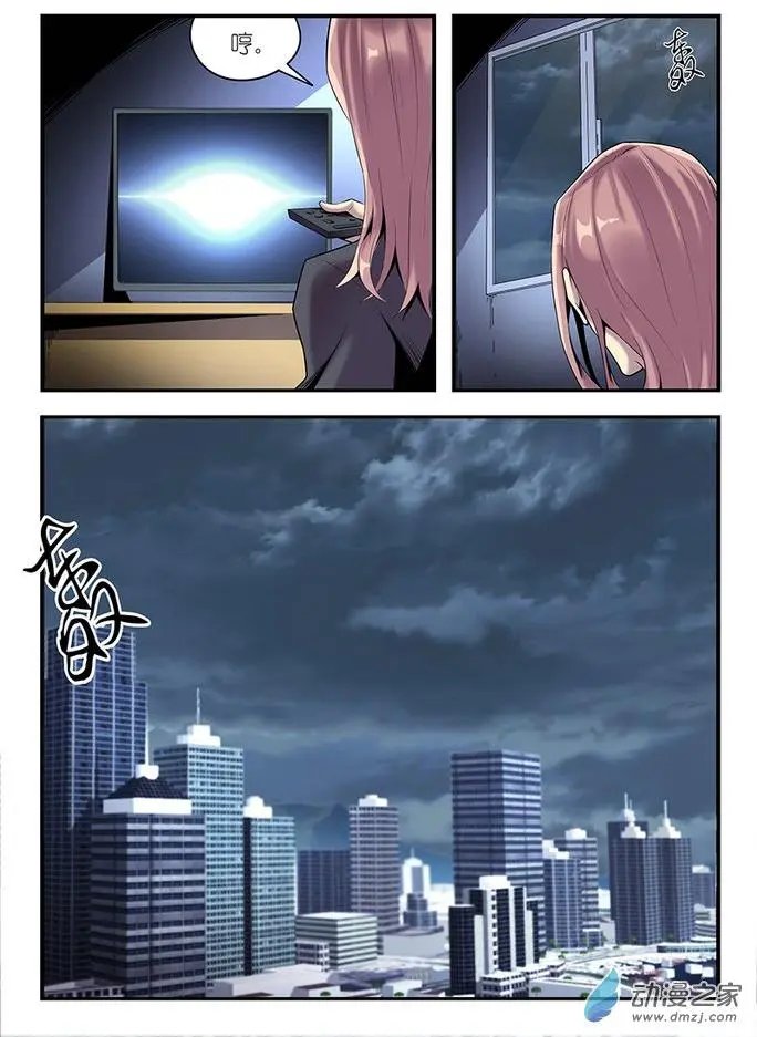 第25回