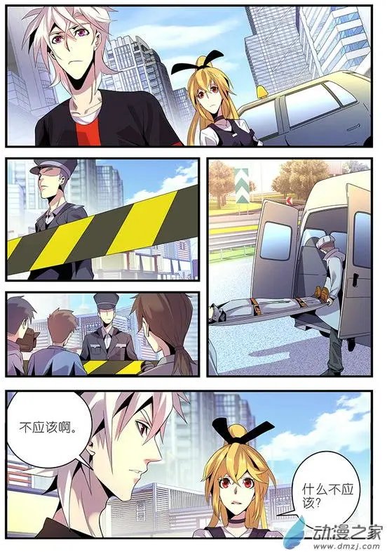 第29回