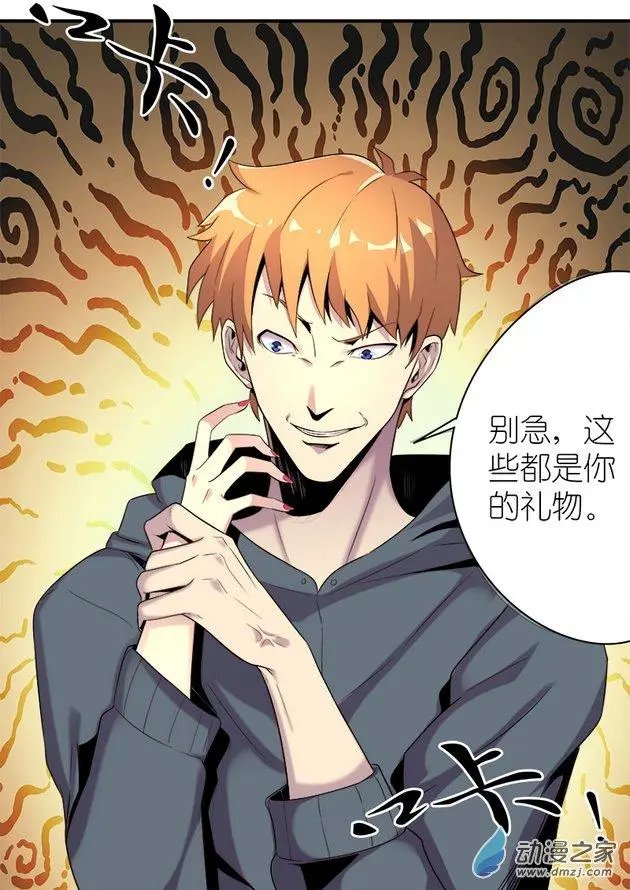 第03回