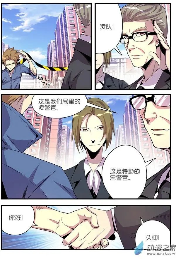 第30回