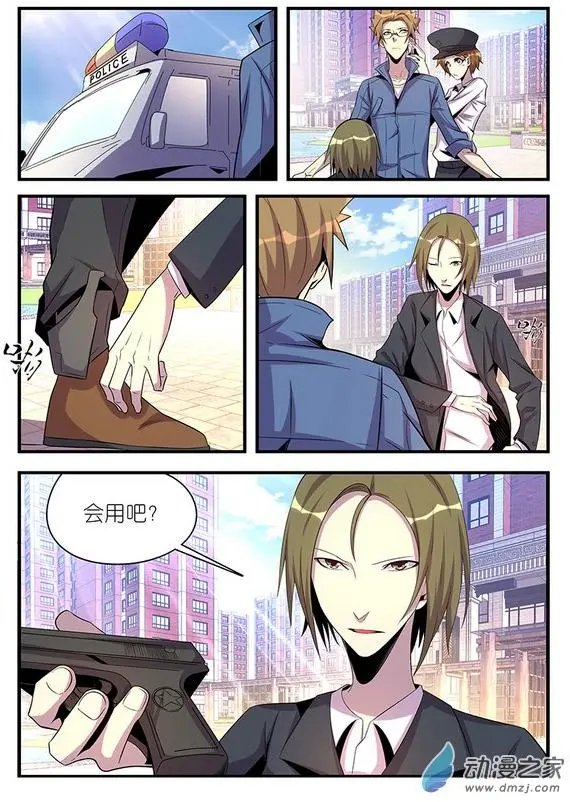 第30回