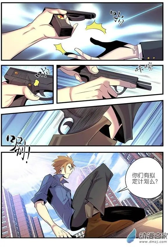 第30回