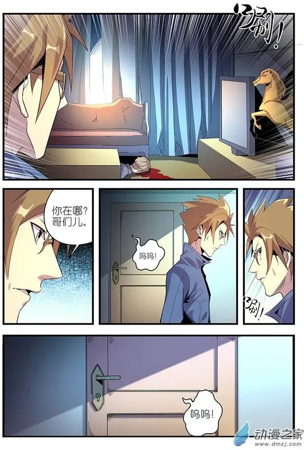 第30回