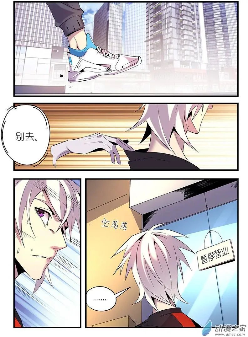 第32回