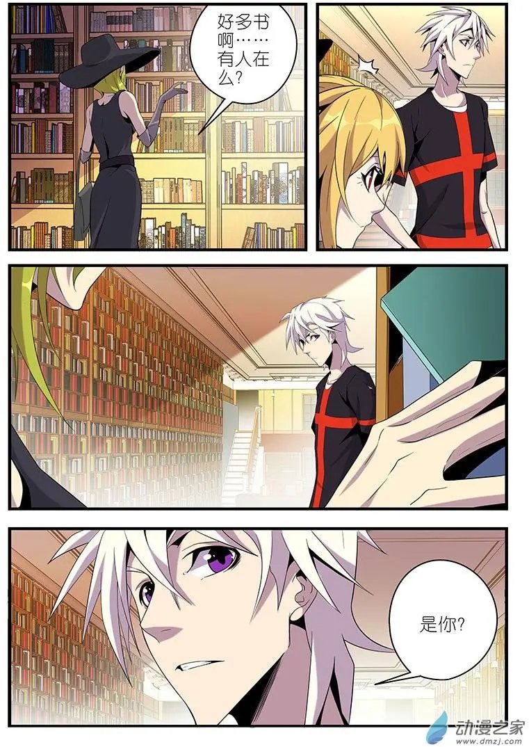 第32回
