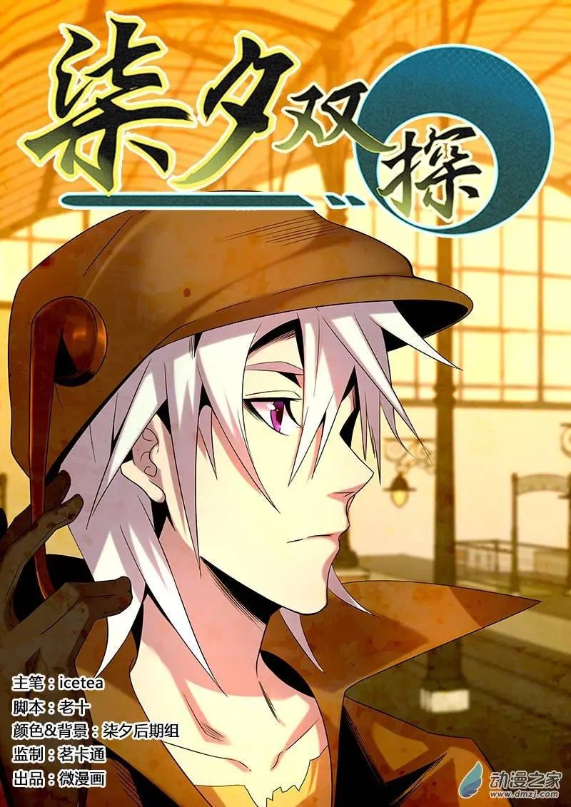 第33回