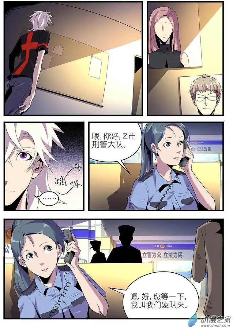第34回