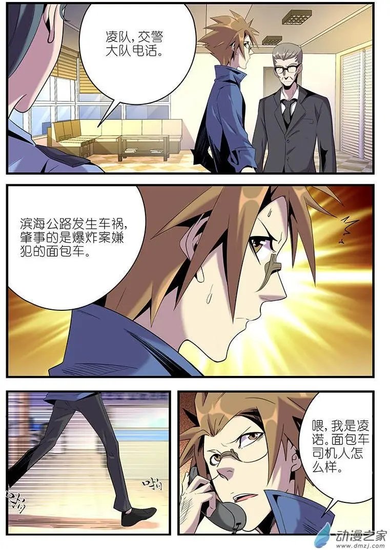 第34回