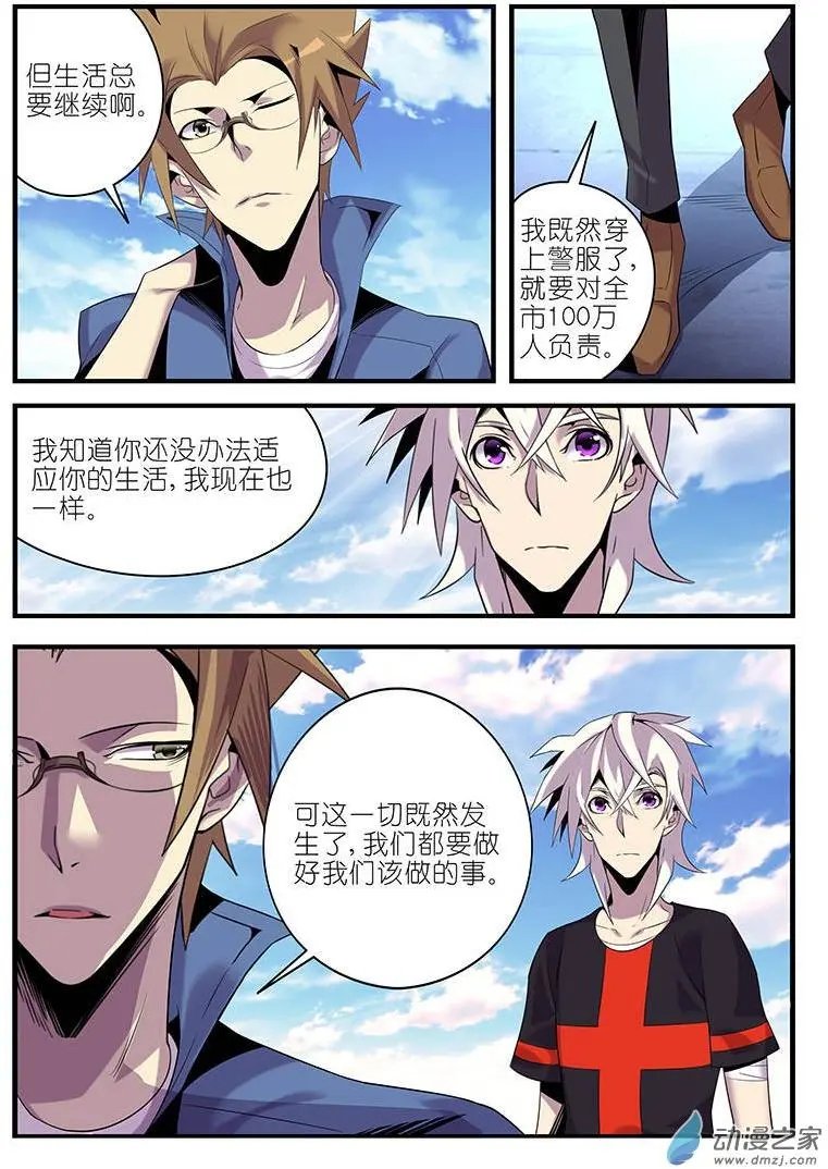 第34回