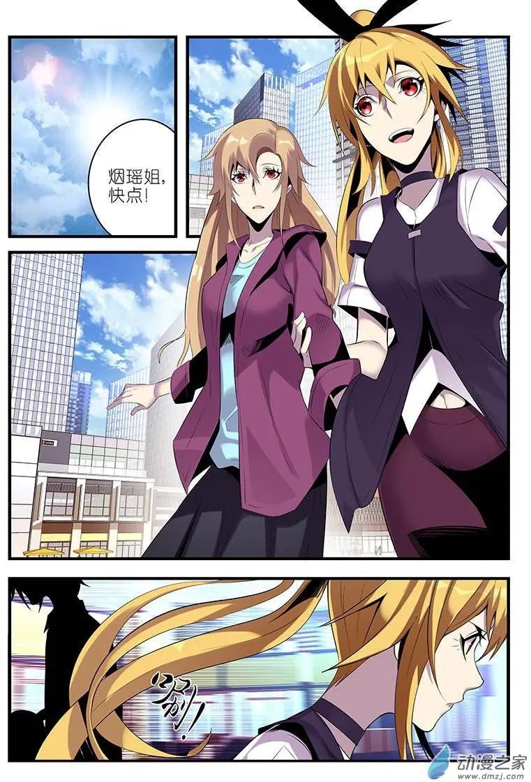 第34回